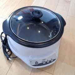 [直火OK][丸洗い可]深型グリル鍋 ツインバード製のサムネイル