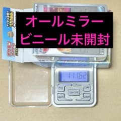 ポケカ スタートデッキ100 フルミラー 111.62g 未開封 - メルカリ