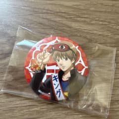 銀魂 銀魂高校文化祭 in J-WORLD 文化祭 缶バッジ 3年Z組 沖田総悟