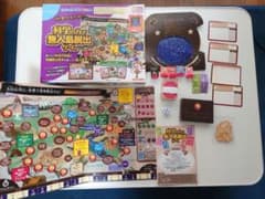 くもん　科学の力で無人島脱出ゲームのサムネイル