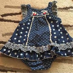 みいさま専用のサムネイル