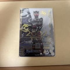 ガンバライジング仮面ライダー龍騎LR 50周年のサムネイル
