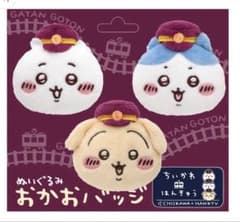 ちいかわ 阪急電車なぬいぐるみおかおバッジ 3個セットのサムネイル
