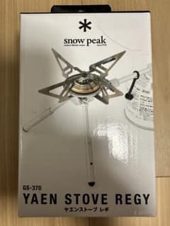 snow peak スノーピーク　ヤエンストーブ　レギのサムネイル