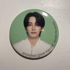 SEVENTEEN TOUR FOLLOW AGAIN缶バッジ　ジョンハンのサムネイル