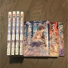 GOSICK全7巻のサムネイル