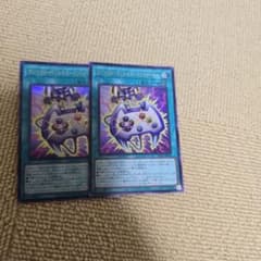 遊戯王OCG マジックカード「エネミーコントローラー」 2枚セットのサムネイル