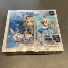 天啓パラドクス TCG BOX 特典付き - メルカリ