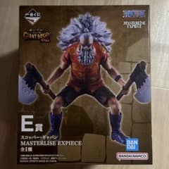 一番くじ ワンピース -エルバフ編- スコッパー・ギャバン フィギュアのサムネイル