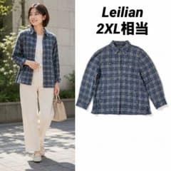 Leilian レリアン　リネンコットン チェック柄 シャツジャケット 2XLのサムネイル