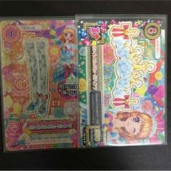 アイカツ ホワイトスカイヴェールセットのサムネイル