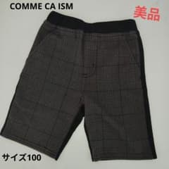 COMME CA ISM ハーフパンツ 100cm チェック柄のサムネイル