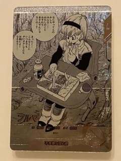 ドラゴンボールダイバーズ 40th アドバンスパックパラレルブルマ
