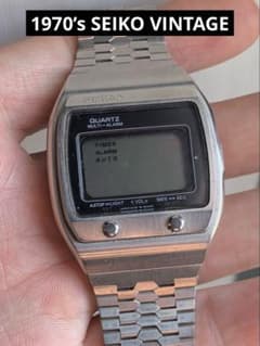 Seiko Alba Spoon 90s 時計 y2k アルバ スプーン | Shop at Mercari