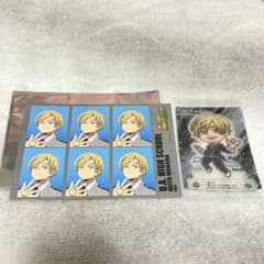 ヒロアカ 【物間寧人】フィクサー！セットのサムネイル