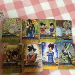 ドラゴンボールカードのサムネイル