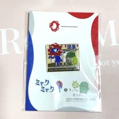 EXPO2025 ミャクミャク&モリゾーキッコロ ピンバッジ 開幕おめでとう