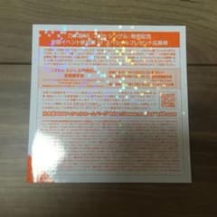 乃木坂46 全国握手券のサムネイル