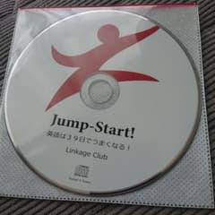 Jump-Start! 英語学習ディスク Linkage Clubのサムネイル