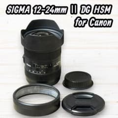SIGMA 超広角レンズ 12-24mmⅡDG HSM Canon用 #286 SIGMA 超広角レンズ 12-24mmⅡDG HSM Canon用 #286 - メルカリ