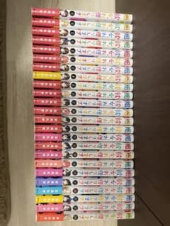 彼女お借りします 1〜24巻セットのサムネイル