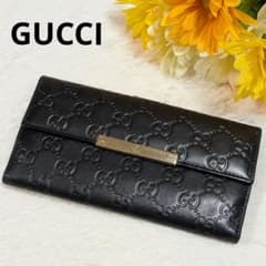 美品　GUCCI シマ　シルバーロゴ　Wホック ブラック　レザー　長財布 美品✨️グッチ 長財布 GG シマレザー ロゴプレート Wホック フラップ