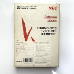サン宝石 昔のカタログセット 【匿名配送】|mercariメルカリ官方指定