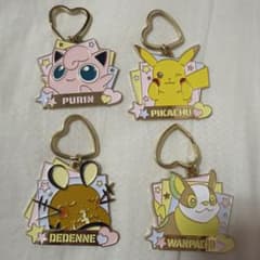 ポケモン 一番くじ　メタルキーホルダー 4点セットのサムネイル