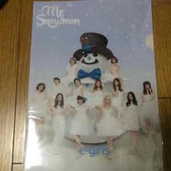 E-girls クリアファイルのサムネイル