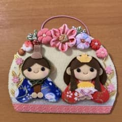 フェルトリース ひな祭り 3月節句 - メルカリ