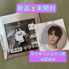txt スビン まとめ トレカ ヨンモン ガチャ 缶バッジ TXT スビン MOACON カプセルトイ 缶バッジ ヨンモン アクリルバッジ