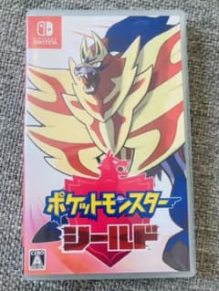 ポケットモンスター シールドのサムネイル