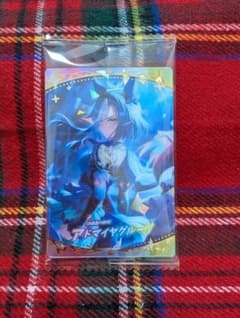 ウマ娘 プリティーダービー ツインウエハース第９Ｒ アドマイヤグルーヴのサムネイル
