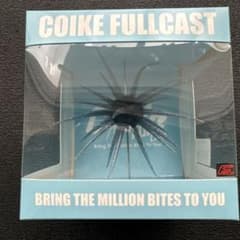HIDEUP COIKE FULLCAST #113 シナモンブルーF - メルカリ