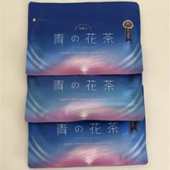 にゃん様専用∞青の花茶のサムネイル