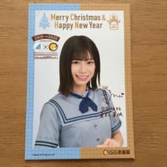 日向坂46 東村芽依 ポストカードのサムネイル