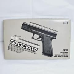 新品　東京マルイ　ハッシュパピー　ハイグレードタイプ　カスタム　改修品　10禁 Tokyo Marui Hi-Capa 5.1R 10-year-old power race gun replica custom