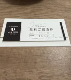 コロッケさん専用のサムネイル