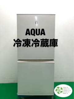 ☆引き取り限定販売☆AQUA ノンフロン 冷凍冷蔵庫 2ドア - メルカリ