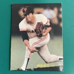 1989年 槙原寛己 GIANTS プロ野球カード No.30 - メルカリ