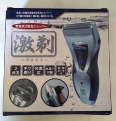 充電式２枚刃シェーバーのサムネイル