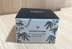 わかば の出品した商品 - メルカリ