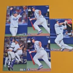 カルビー プロ野球カード 中日ドラゴンズ 5枚セットのサムネイル