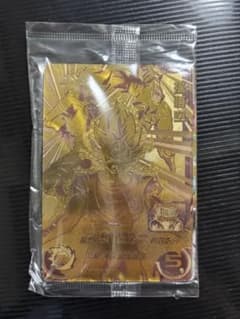 スーパードラゴンボールヒーローズ 孫悟空 PBS-12 - メルカリ