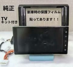 トヨタ、ダイハツ　ディスプレイオーディオ 9インチ TVキット付 ルーミー外し m21023044246_1.jpg?1782619448