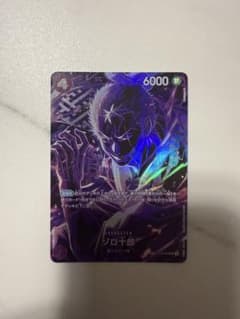 師弟の絆　ゾロ十郎　SP ST18-004のサムネイル