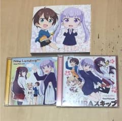 NEW GAME! CDセットのサムネイル