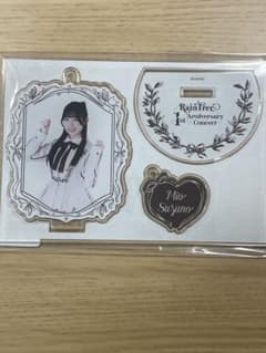 RainTree 鈴野みお アクリルスタンドのサムネイル