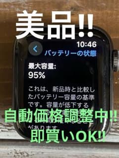 値下げ中‼︎ 美品‼︎Apple WatchSE(GPS)40mm batt95%のサムネイル