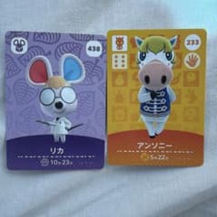 あつまれどうぶつの森 amiiboカード リカ アンソニーのサムネイル